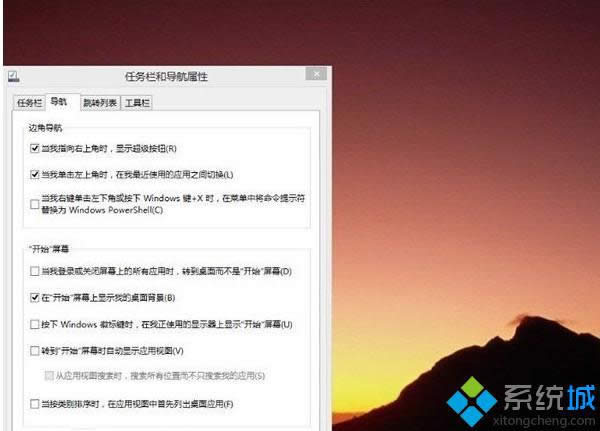 win8.1ϵ�y���΄ՙں͌������Կ�