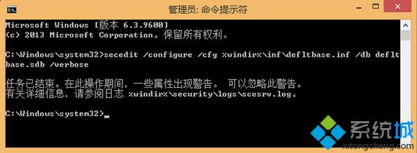 Win 8ϵ�y(t��ng)�o���O(sh��)���Ԅ�(d��ng)�_�C(j��)�����k