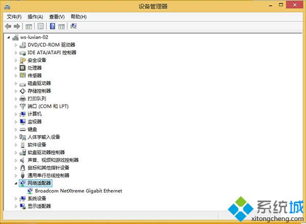 Win8�o���O(sh��)���o�B(t��i)IP�����k