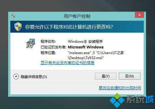 ���Թ���T�����\��