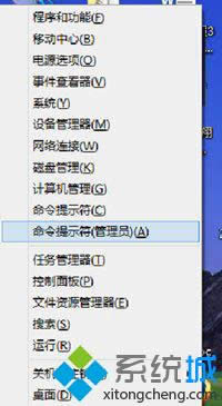 �x�����T���݆���������ʾ��