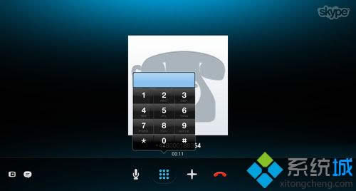 Skype�W�j���M�Ԓ