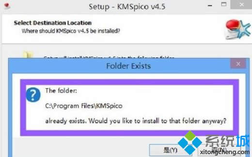 win8.1�����k���������Ԕ��(x��)�f��