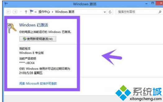 �@ʾ�ѽ�����