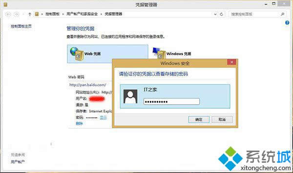 �ٶȾW(w��ng)�P(p��n)�~���ܴa