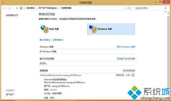 ݔ�뮔(d��ng)ǰ�����~���ܴa