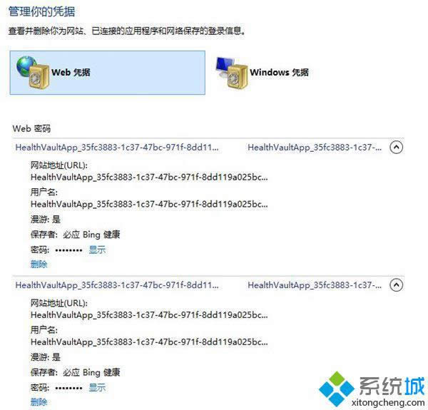 Modern��(y��ng)������惦(ch��)���~���ܴa
