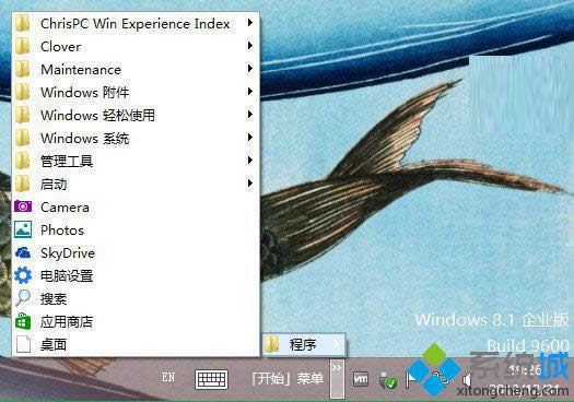 Win 8ϵ�y(t��ng)�ҵ��_ʼ�ˆε��k��