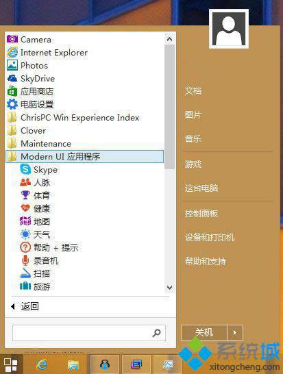 win8.1�_ʼ�ˆ�