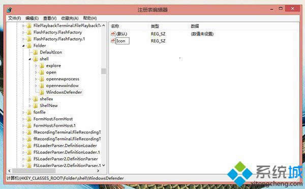 ���ַ���ֵ���顰Icon��