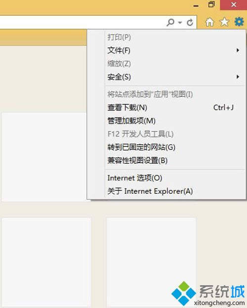 win8.1��IE11�o���ς��DƬ��QQ���g