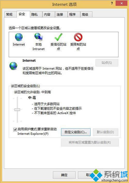 �c�����Զ��x���e��