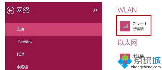 win8.1ϵ�y�����Ӱѹ��þW�j�ĳɌ��þW�j