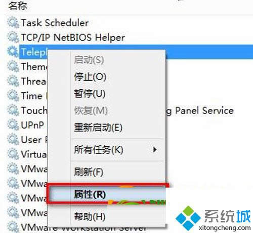 win8.1ϵ�y(t��ng)���e(cu��)651��̎���k��