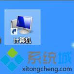 WIN8ϵ�y(t��ng)�΄�(w��)��������Ӌ(j��)��C(j��)���k��