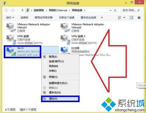 Win8�����B���O��