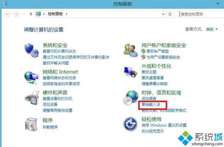 win8�؈DӢ����ô�D�Q������