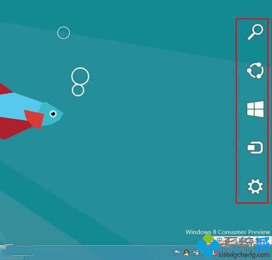 �P�]���_��win8ϵ�y�ԄӲ��Ź��ܵķ���