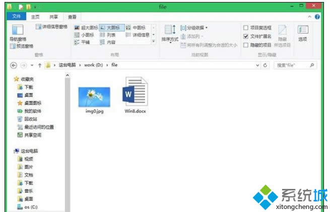 win8.1��ô���ļ��[�ص��DƬ