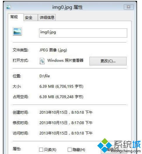 win8.1���ļ��[�ص��DƬ�е��k��