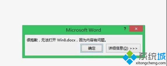 win8.1��ô���ļ��[�ص��DƬ