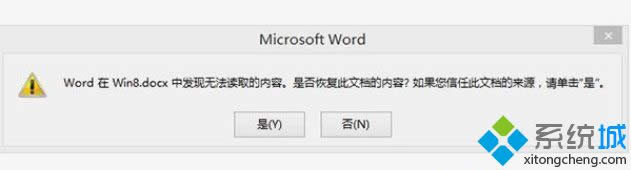 win8.1��ô���ļ��[�ص��DƬ