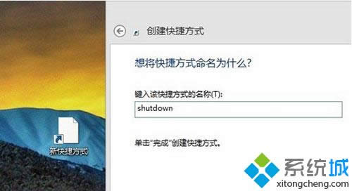 Win8ϵ�y�O��һ�I�P�C���k��