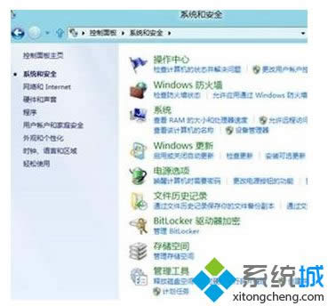 �c�����鿴�¼���־��