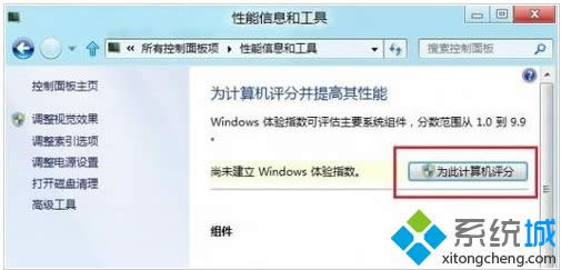 �c(di��n)�����Ӌ(j��)��C(j��)�u(p��ng)��