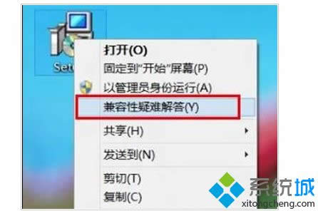 �x��win8�����������y���