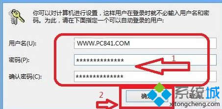 ��Ϟ�ϵ�y(t��ng)�Ԅӵ�䛵��Ñ����c�ܴa