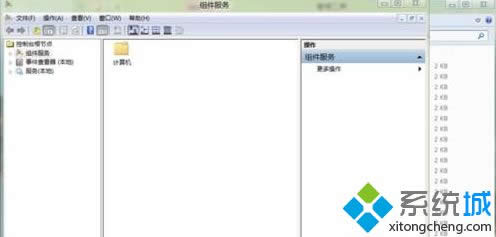 ��β鿴Win8ϵ�y�ĽM������