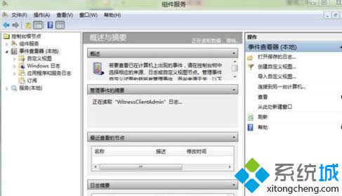 �Γ��¼��鿴��