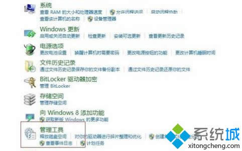 �x�񡰹������ߡ�