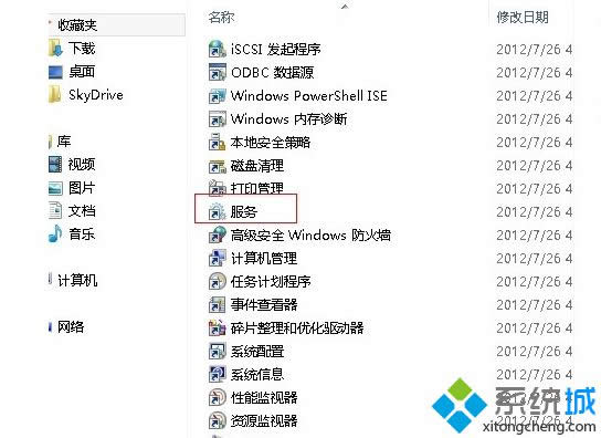 �x�񡰷��ա�