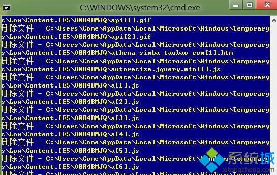���Ѹ������win8�����ļ�