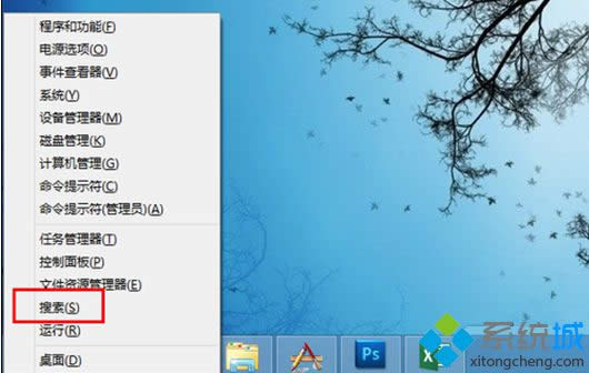 ���ܲˆ���Ҳ�����M������