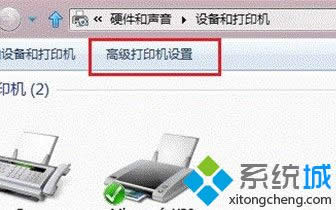 win8������Ӵ�ӡ�C