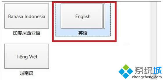 �x���Z(y��)�ԷN�