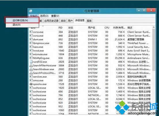 �x���\�����΄�