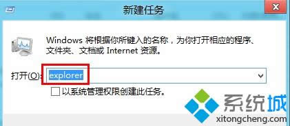 ݔ��explorer����܇