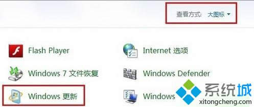 ����O��win8ֻ���¾ֲ��a��