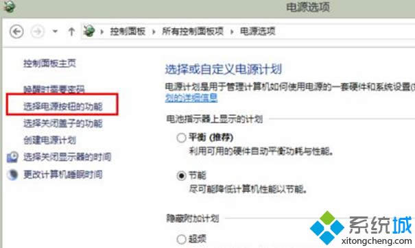 �x���Դ���o�Ĺ���