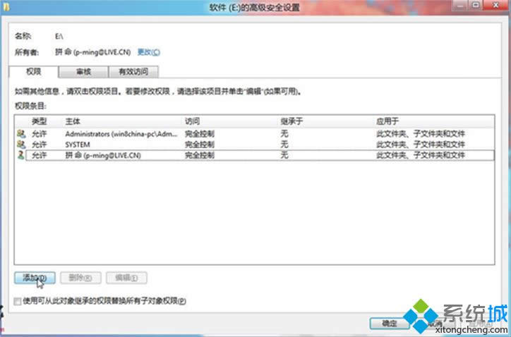 �޸ġ������ߡ�