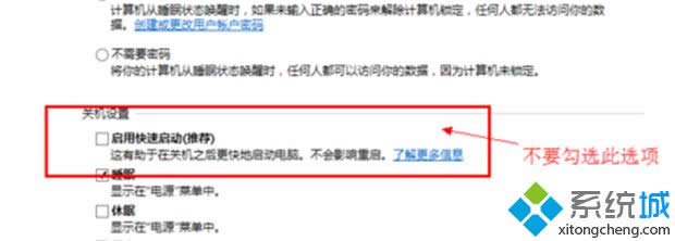 ȡ�������ÿ��ن��ӣ����]����