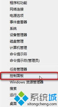 ���_��������塱�x�