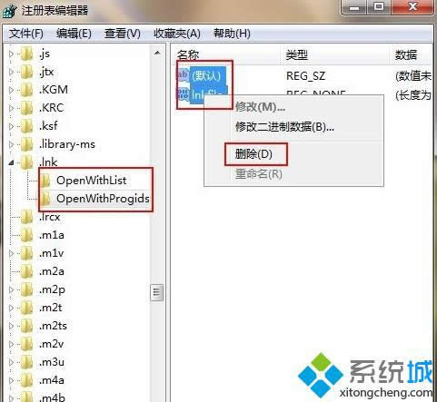 �c�������Z���x�