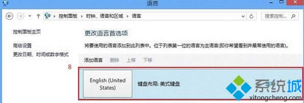 �����Լ�ϲ�g��ݔ�뷨