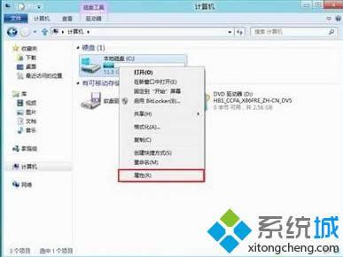 win8ϵ�y����\�ôűP����