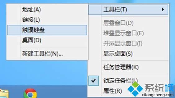 �΄ՙڷ����_win8�����I�P